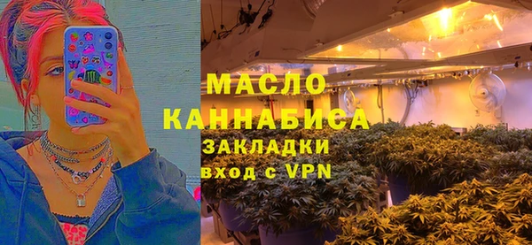 марки lsd Белоозёрский